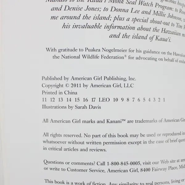 Aloha, Kanani American Girl Book Lisa Yee 2011 ISBN 9781593698393