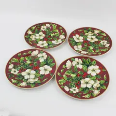 Sakura Splendor Burgundy Floral Salad Dessert Plates Set of 4