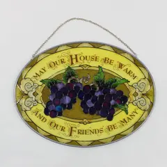Vintage Purple Grape Cluster Stained Glass Oval Suncatcher 6.8" x 9"
