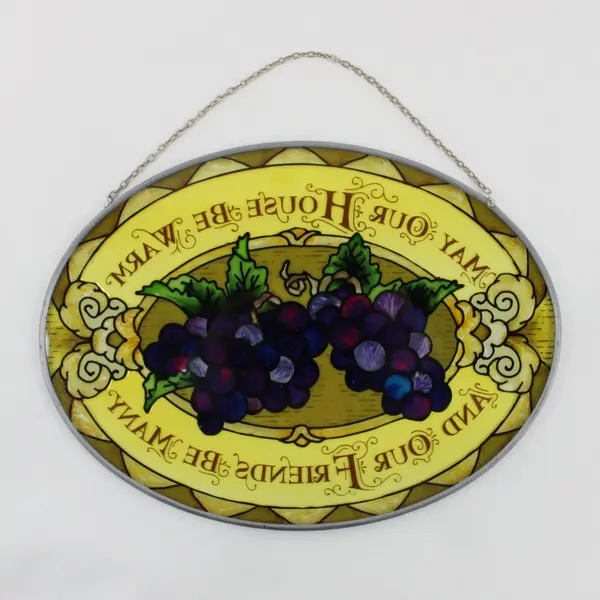 Vintage Purple Grape Cluster Stained Glass Oval Suncatcher 6.8" x 9"