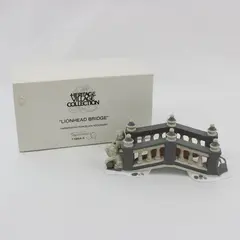 Department 56 Heritage Village Lionhead Bridge 58645 Retired Original Box
