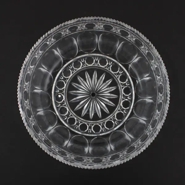 Antique Hungarian Style Pressed Glass Fruit Bowl Centerpiece 8.25" Drilled