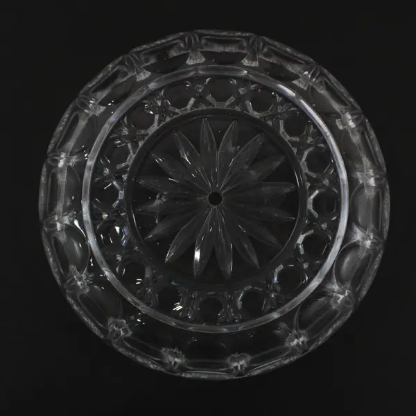 Antique Hungarian Style Pressed Glass Fruit Bowl Centerpiece 8.25" Drilled