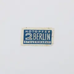 Notopfer Berlin Scott #RA1 1948 Steuermarke Tax Stamp Germany