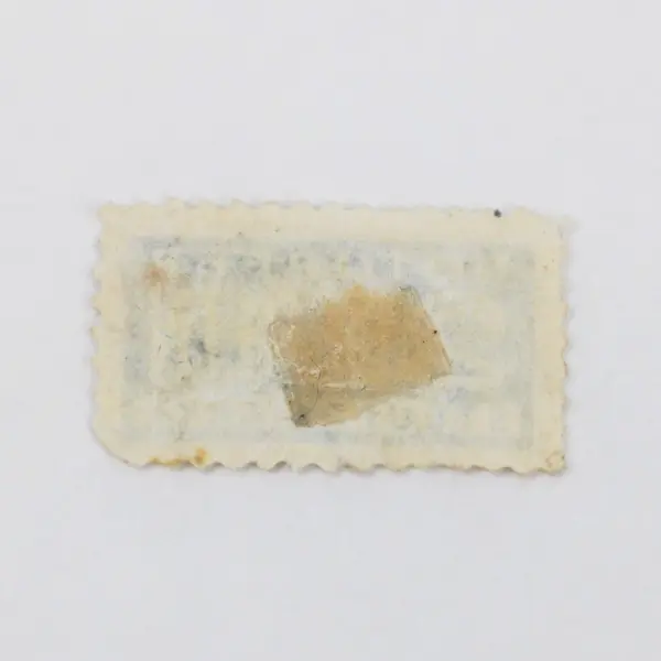 Notopfer Berlin Scott #RA1 1948 Steuermarke Tax Stamp Germany