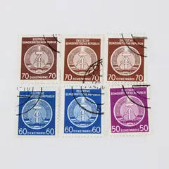 Lot of 6 1954 East Germany DDR CTO Dienstmarke Service Stamps