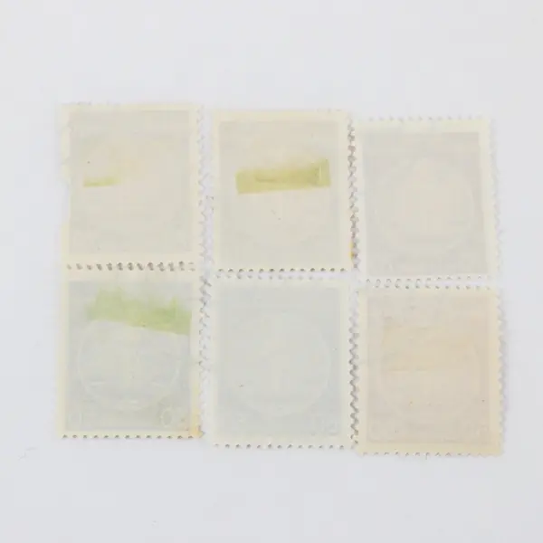 Lot of 6 1954 East Germany DDR CTO Dienstmarke Service Stamps