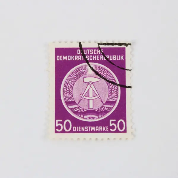 Lot of 6 1954 East Germany DDR CTO Dienstmarke Service Stamps