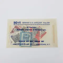 Lot of 10 Germany DDR Stamps 1959-1961 Used Jamestown Stamp Co. Packet
