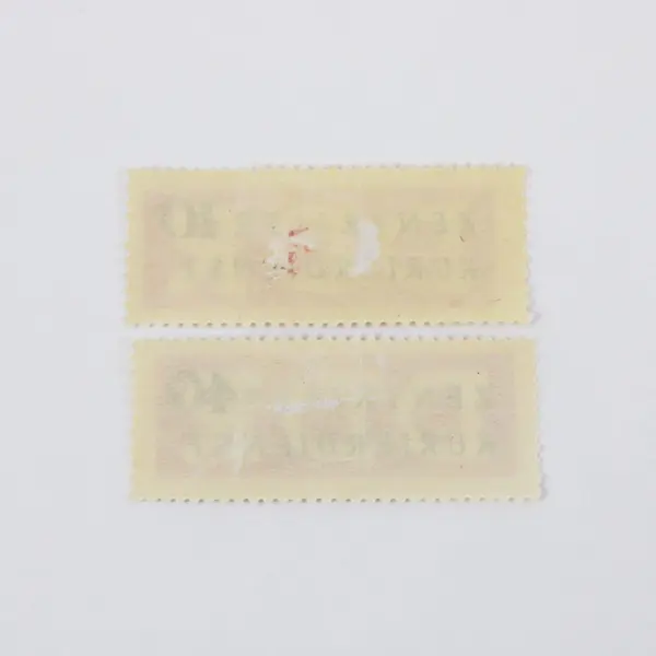 Germany DDR 1956 Zentraler Kurierdienst Official Stamps 10pf 40pf Pair, MH