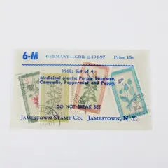 Set Of 4 East Germany DDR 1960 Medicinal Plants Used Stamps Scott #494-497