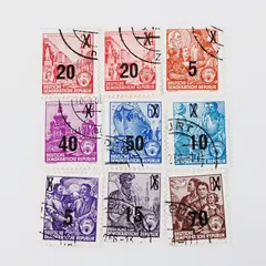 Lot Of 9 East Germany DDR 1954 5-Year Plan Industrial Overprint CTO Stamps