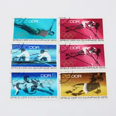 Lot Of 6 Germany DDR 1972 Summer Olympics Stamps Used Cancelled Munich Sports