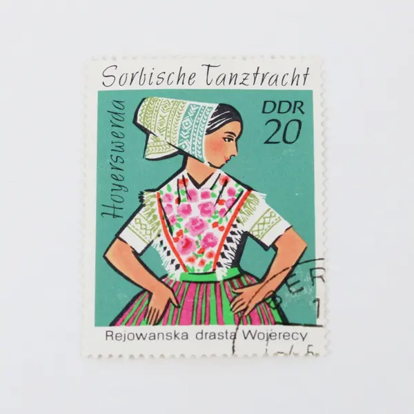 Set of 4 Germany DDR 1971 Sorbian Dance Costumes Used Postage Stamps 