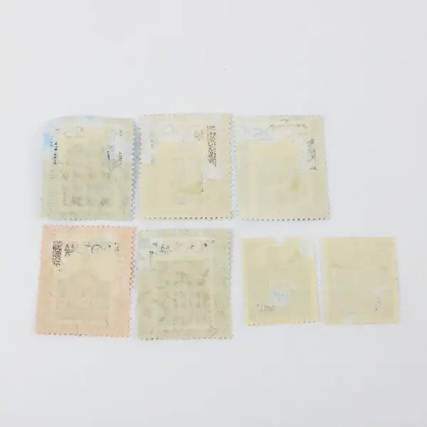 Lot Of 7 DDR Germany 1960s Postage Stamps Used Architectural Buildings 
