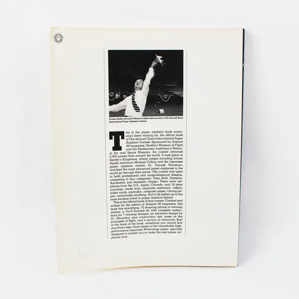 The Paper Airplane Book Official Book Second Great International Contest 1985 PB