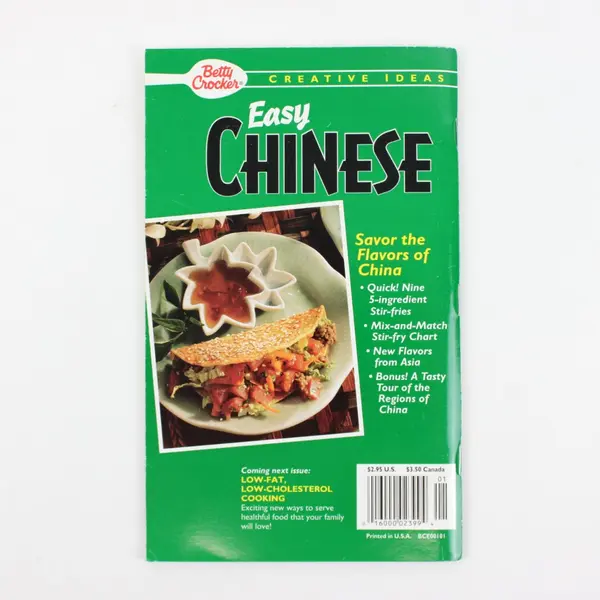 Betty Crocker Creative Ideas Magazine February 1995 Chinese Cooking General