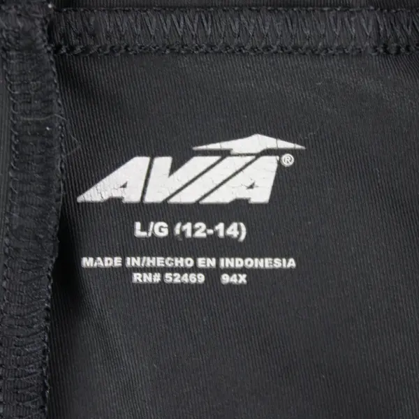 Avia Women's Athletic Shorts Black Size Large 12-14