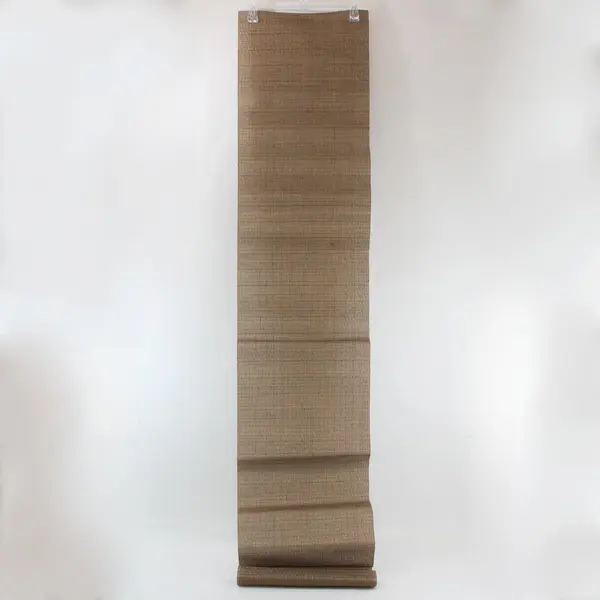 Woven Brown Table Runner 14 x 70 Inch Dining Table Decor
