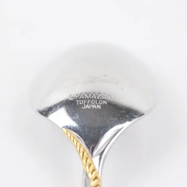 Yamazaki Toffolon Japan Stainless Steel Spoon 6.25 in Gold Textured Handle