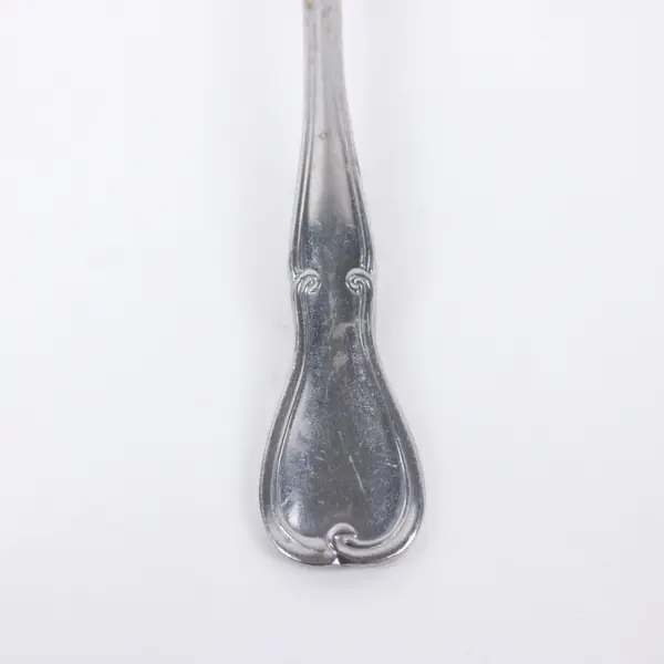 Reed & Barton Select Stainless Steel Spoon Indonesia 6.25 Inch