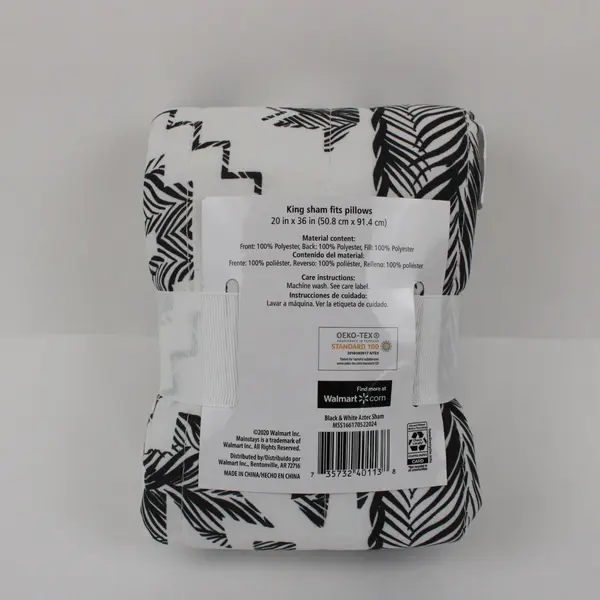 Mainstays King Pillow Sham Black White Aztec Quilted 20 x 36 in