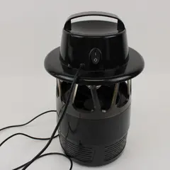 Black Light Bug Trapper USB Powered Tested Working Insect Zapper