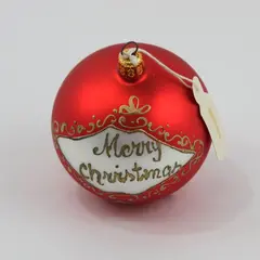 Red Matte Glass Christmas Ornament Handwritten Merry Christmas Tree Decor 3.25"