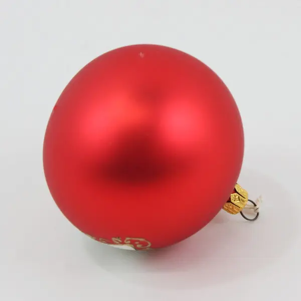 Red Matte Glass Christmas Ornament Handwritten Merry Christmas Tree Decor 3.25"