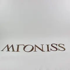 Lot of 7 Rustic Metal Letter Signs 6 Inch Wall Decor M O N I S S S
