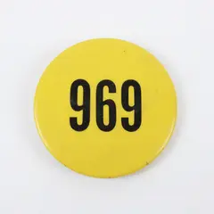 Vintage Yellow Employee Number 969 Round Pinback Button