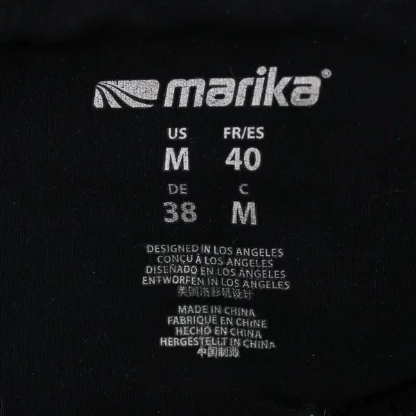 Marika Women's Athletic Capris Black Size Medium