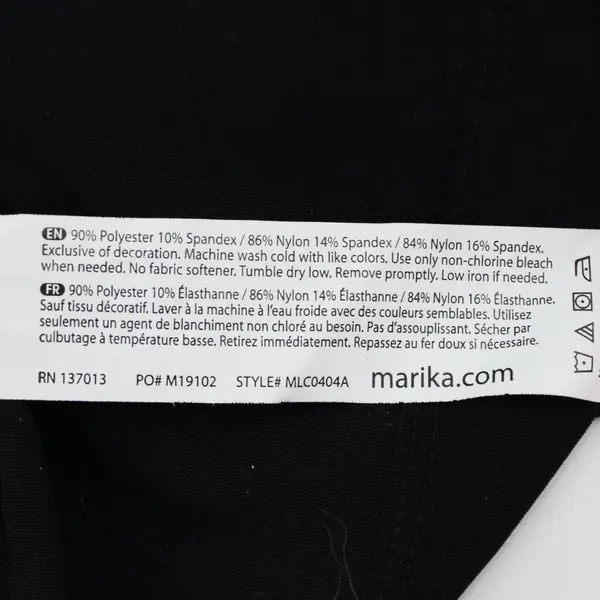 Marika Women's Athletic Capris Black Size Medium