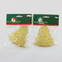 Lot of 2 Packs Kurt S Adler Gold Christmas Tree Hanging Ornaments, # H2384 New 