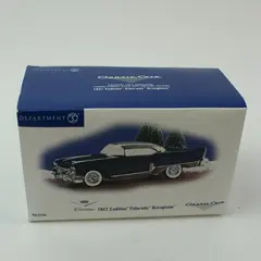 Department 56 1957 Cadillac Eldorado Brougham 56.55536 Retired