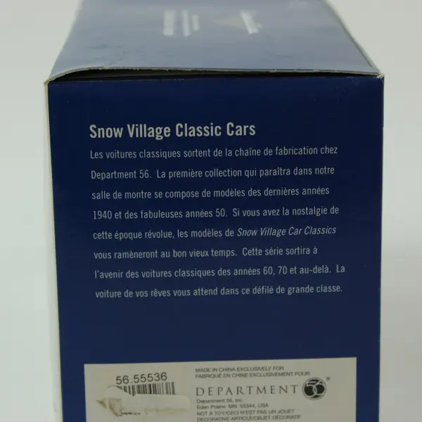 Department 56 1957 Cadillac Eldorado Brougham 56.55536 Retired