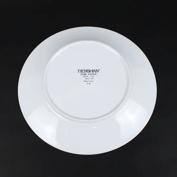 Tienshan Fine China Deck the Halls Christmas Salad Plate