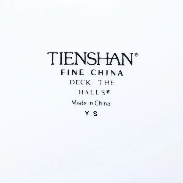 Tienshan Fine China Deck the Halls Christmas Salad Plate