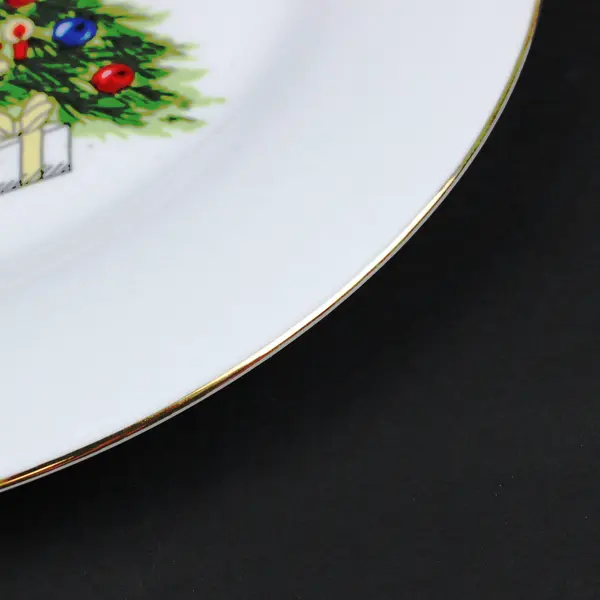 World Bazaars Christmas Tree Collector Plate Fine China Gold Trim 10.5 Inch