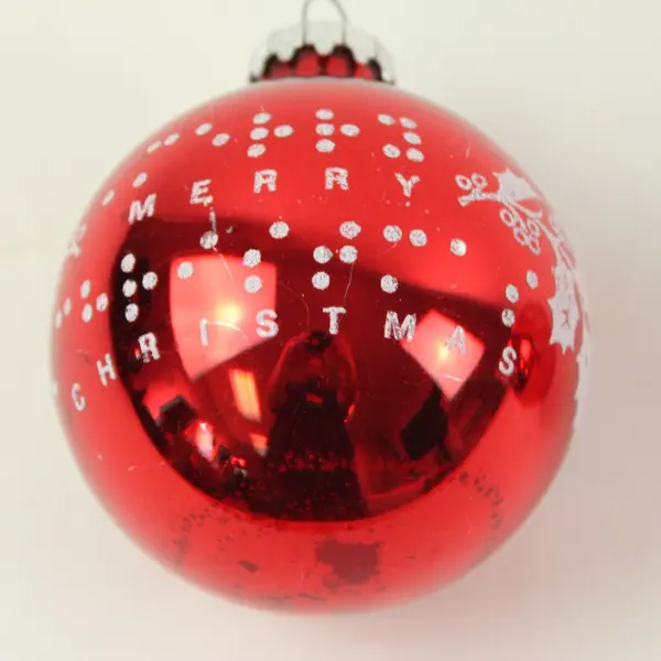 Lot of 2 Red Glass Christmas Ornaments Merry Christmas 4in BRAILLE-Style