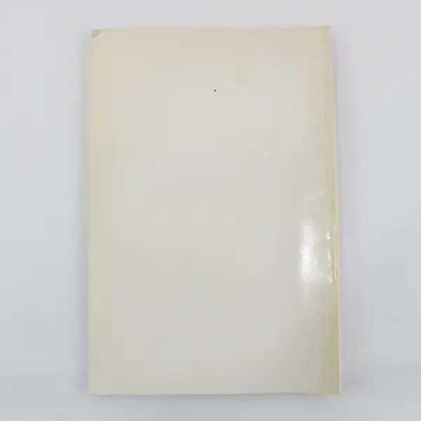 Union University Alumni Directory 1973 College History