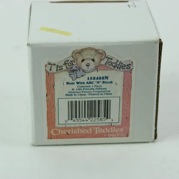 Cherished Teddies Bear ABC N Block Figurine 158488N 1995 Enesco Boxed