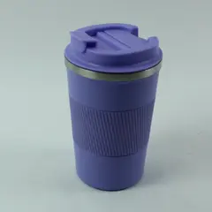 Lavender Insulated Stainless Steel Travel Coffee Mug With Lid