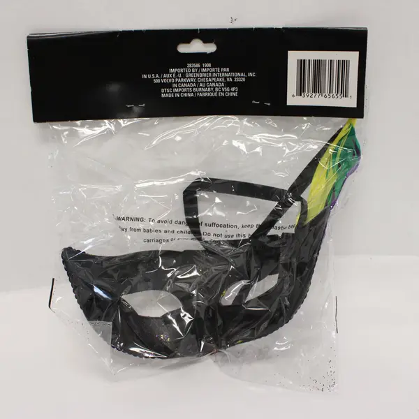 Lot of 2 Mardi Gras Masks Glitter & Blue Felt Superhero Party Costume