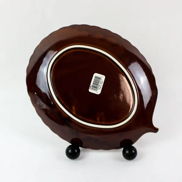 4 Pc Brown Leaf Serving Platter Set 