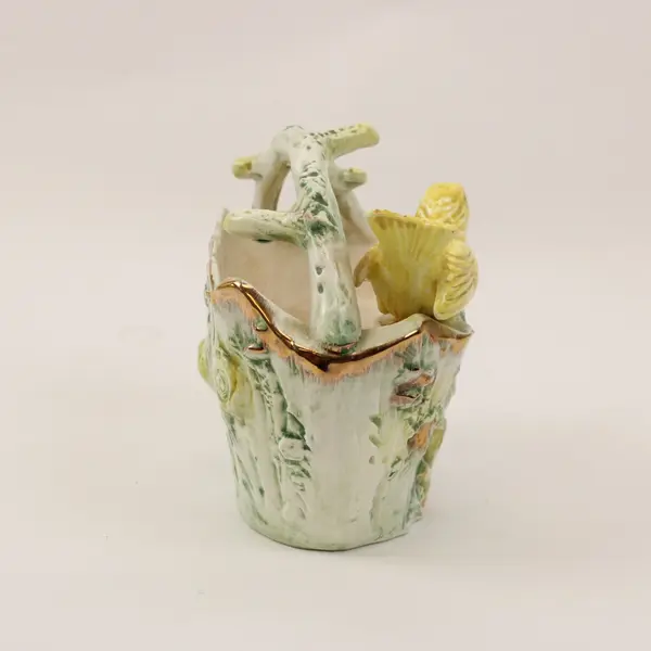 UCAGCO Ceramic Yellow Bird Basket Floral Scalloped Rim Handle