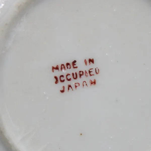 Occupied Japan Utah Souvenir Trinket Dish 3.5 in Gold Trim