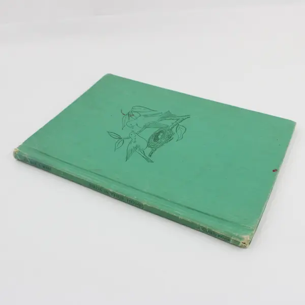 VTG Birds in Their Homes by Addison Webb Illustrated by Sabra M Kimball 1947 HC