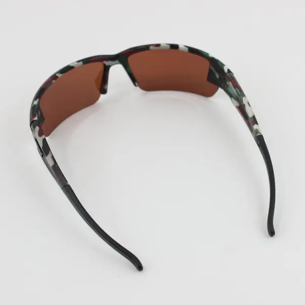 MAXX Stealth Wraparound Sun Glasses +2.0 Magnification, camo-pattern frame 
