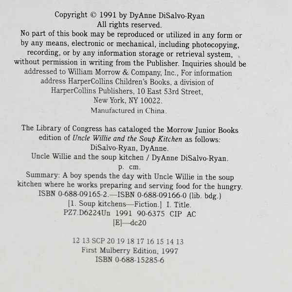 Uncle Willie and the Soup Kitchen by DyAnne DiSalvo-Ryan 1997 Paperback